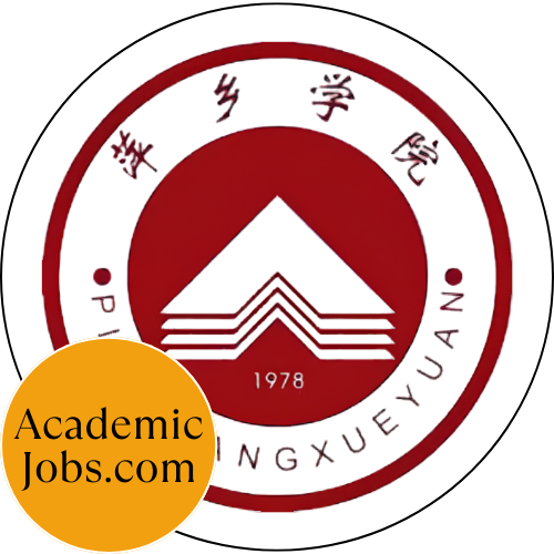 Pingxiang University logo